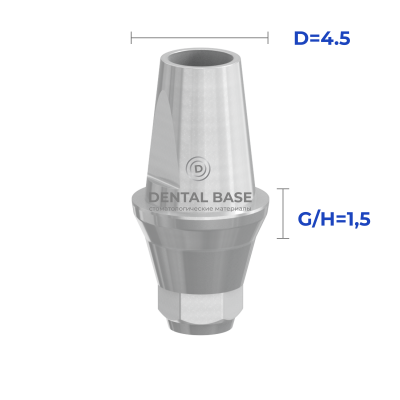Абатмент прямой, совместимый с Implantium. Dentium. Impro / Имплантиум. Дентиум. Импро D=4.5 мм.G/H=1.5 мм.