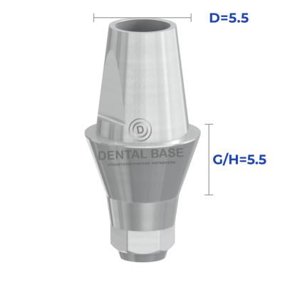 Абатмент прямой, совместимый с Implantium. Dentium. Impro / Имплантиум. Дентиум. Импро D=5.5 мм.G/H=5.5 мм.