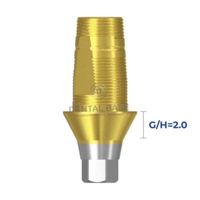 Tin GEO Титановое основание, совместимое с Astra Tech / Астра Теч  3.5/4.0 для одиночных изделий G/H=2 мм.