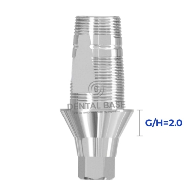 GEO Титановое основание, совместимое с Astra Tech / Астра Теч 3.5/4.0 для одиночных изделий G/H=2 мм.