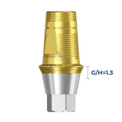 Tin GEO Титановое основание, совместимое с Astra Tech / Астра Теч 4.5/5.0 для одиночных изделий G/H=1.3 мм.