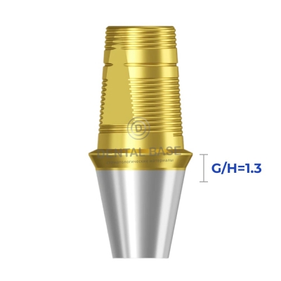 Tin GEO Титановое основание, совместимое с Astra Tech / Астра Теч  4.5/5.0 для мостовидных изделий G/H=1.3 мм.