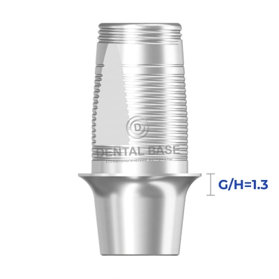 GEO Титановое основание, совместимое с Мис Ц1/ Mis C1 SP для мостовидных изделий G/H=1.3 мм.