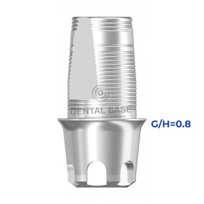GEO Титановое основание, совместимое с Мис Ц1/ Mis C1 WP для одиночных изделий G/H=1.3 мм.