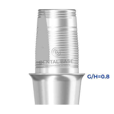 GEO Титановое основание, совместимое с Мис Ц1 ВП / Mis C1 WP для мостовидных изделий G/H=1.3 мм.