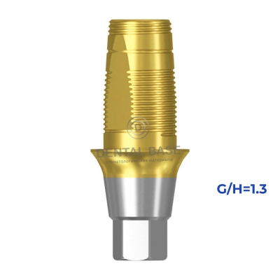 Tin GEO Титановое основание, совместимое с Neodent Grand Morse / Неодент Гранд Морзе для одиночных изделий G/H=1.3 мм.