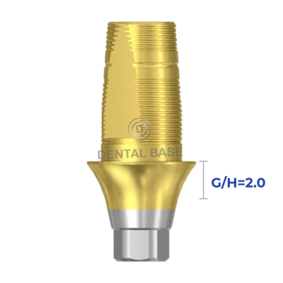 Tin GEO Титановое основание, совместимое с Nobel Active / Нобель Актив NP для одиночных изделий G/H=2 мм.